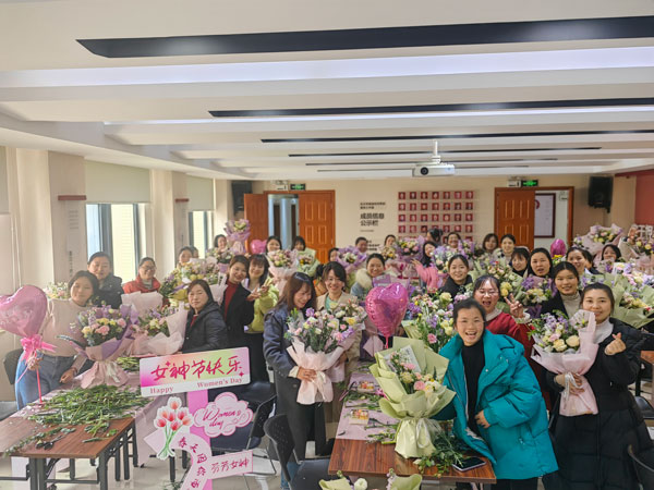 2025开云在线防雷女神节插花沙龙 2025开云在线防雷女神节插花沙龙